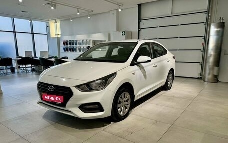 Hyundai Solaris II рестайлинг, 2018 год, 1 270 000 рублей, 3 фотография