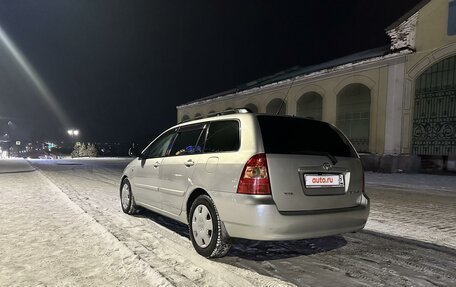 Toyota Corolla, 2004 год, 699 000 рублей, 2 фотография