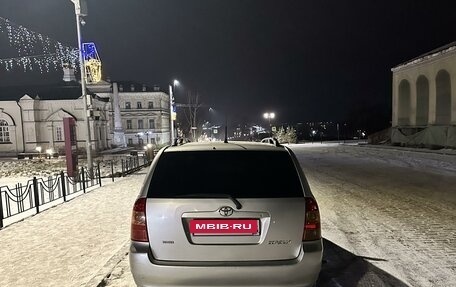 Toyota Corolla, 2004 год, 699 000 рублей, 7 фотография