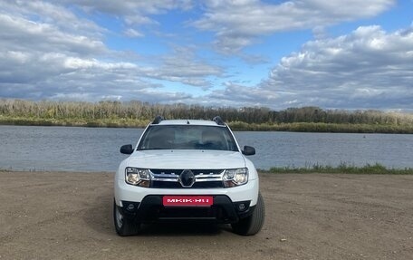 Renault Duster I рестайлинг, 2020 год, 1 370 000 рублей, 1 фотография