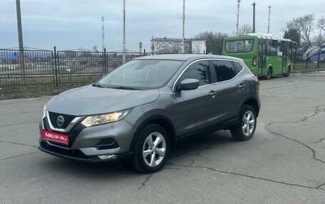 Nissan Qashqai, 2019 год, 2 250 000 рублей, 1 фотография