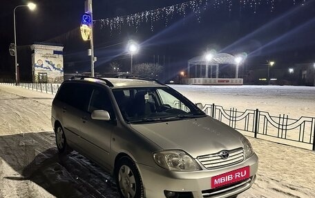 Toyota Corolla, 2004 год, 699 000 рублей, 5 фотография