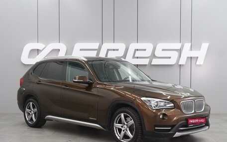 BMW X1, 2012 год, 1 649 000 рублей, 1 фотография