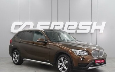 BMW X1, 2012 год, 1 649 000 рублей, 1 фотография