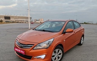 Hyundai Solaris II рестайлинг, 2015 год, 1 170 000 рублей, 1 фотография