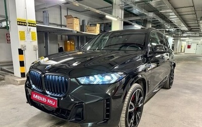 BMW X5, 2024 год, 15 375 000 рублей, 1 фотография