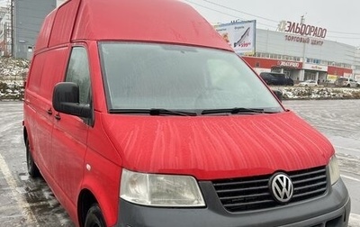 Volkswagen Transporter T5 рестайлинг, 2009 год, 1 430 000 рублей, 1 фотография