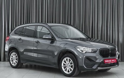 BMW X1, 2019 год, 3 149 000 рублей, 1 фотография