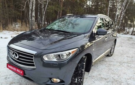 Infiniti QX60 I рестайлинг, 2014 год, 2 265 000 рублей, 7 фотография