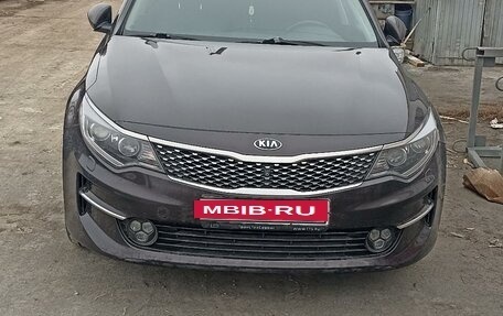 KIA Optima IV, 2018 год, 2 070 000 рублей, 14 фотография