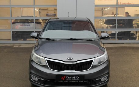 KIA Rio III рестайлинг, 2015 год, 1 198 000 рублей, 5 фотография