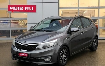 KIA Rio III рестайлинг, 2015 год, 1 198 000 рублей, 1 фотография