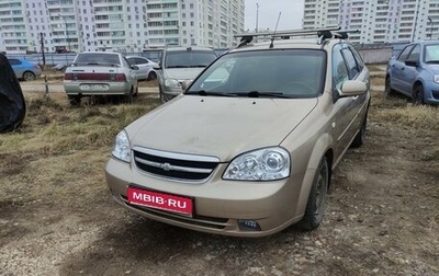 Chevrolet Lacetti, 2007 год, 550 000 рублей, 1 фотография