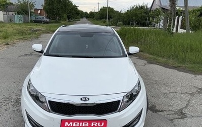 KIA Optima III, 2012 год, 1 320 000 рублей, 1 фотография