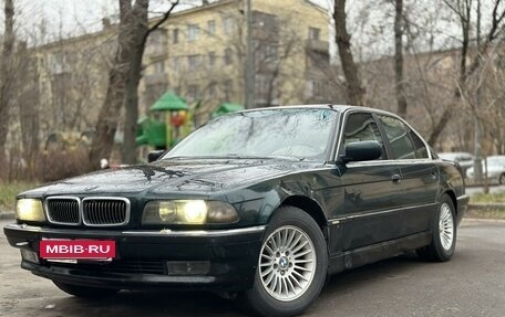 BMW 7 серия, 1997 год, 520 000 рублей, 1 фотография