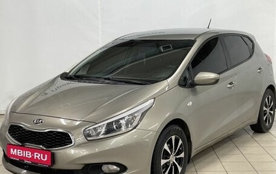 KIA cee'd III, 2014 год, 1 099 900 рублей, 1 фотография