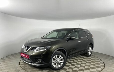 Nissan X-Trail, 2015 год, 1 750 000 рублей, 1 фотография