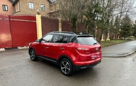 Hyundai Creta I рестайлинг, 2020 год, 1 920 000 рублей, 8 фотография