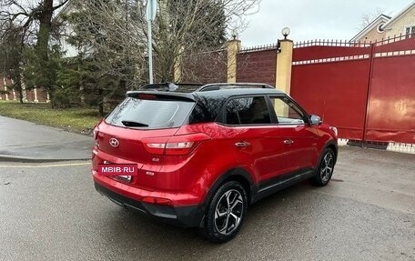 Hyundai Creta I рестайлинг, 2020 год, 1 920 000 рублей, 7 фотография