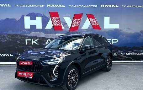 Haval Jolion, 2024 год, 2 499 000 рублей, 3 фотография