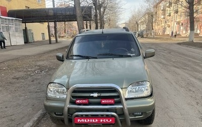 Chevrolet Niva I рестайлинг, 2007 год, 320 000 рублей, 1 фотография