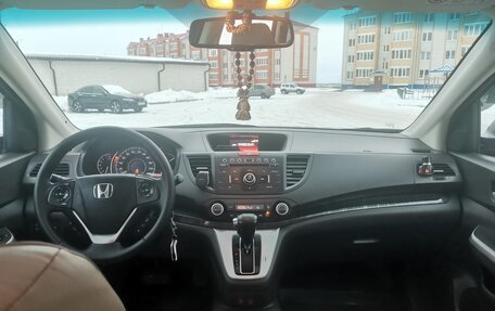 Honda CR-V IV, 2014 год, 2 350 000 рублей, 8 фотография