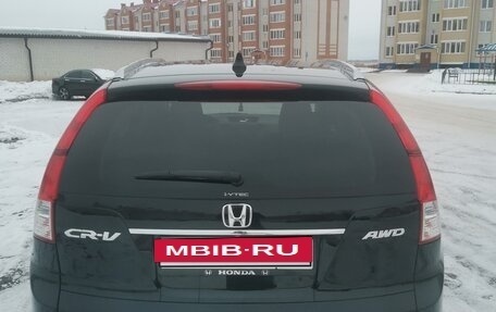 Honda CR-V IV, 2014 год, 2 350 000 рублей, 2 фотография