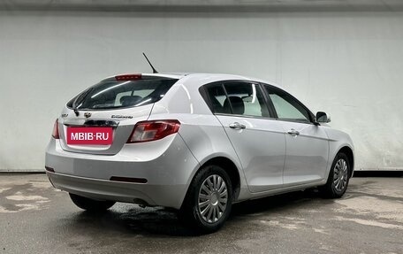 Geely Emgrand EC7, 2013 год, 530 000 рублей, 4 фотография