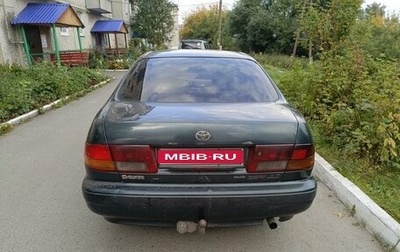 Toyota Carina E, 1996 год, 180 000 рублей, 1 фотография