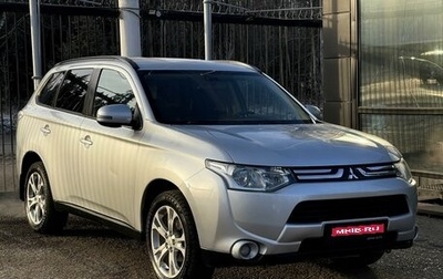 Mitsubishi Outlander III рестайлинг 3, 2013 год, 1 499 000 рублей, 1 фотография