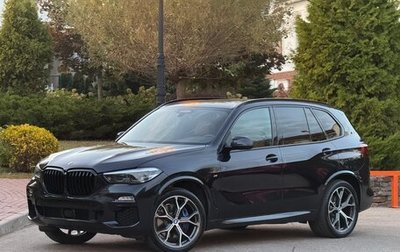 BMW X5, 2022 год, 9 190 000 рублей, 1 фотография