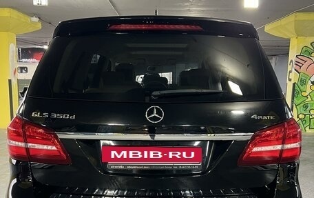 Mercedes-Benz GLS, 2016 год, 5 850 000 рублей, 6 фотография