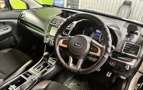 Subaru XV I рестайлинг, 2016 год, 2 100 000 рублей, 2 фотография