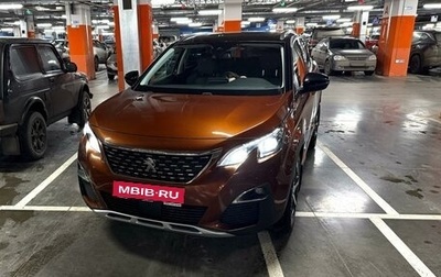 Peugeot 3008 II, 2018 год, 2 550 000 рублей, 1 фотография