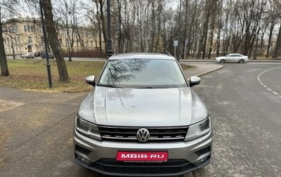 Volkswagen Tiguan II, 2018 год, 2 300 000 рублей, 1 фотография