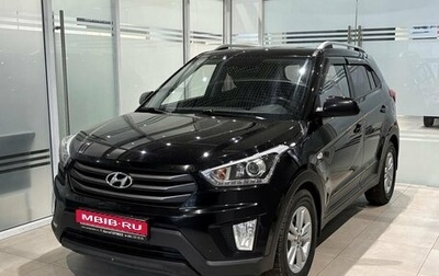 Hyundai Creta I рестайлинг, 2017 год, 1 560 000 рублей, 1 фотография