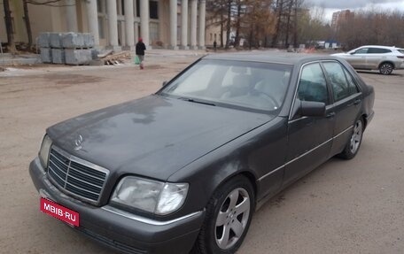 Mercedes-Benz S-Класс, 1994 год, 260 000 рублей, 9 фотография