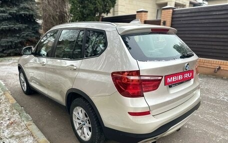 BMW X3, 2015 год, 2 080 000 рублей, 3 фотография