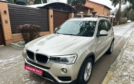 BMW X3, 2015 год, 2 080 000 рублей, 2 фотография