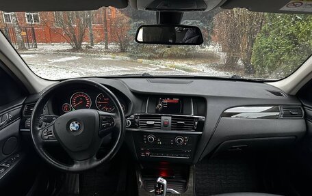 BMW X3, 2015 год, 2 080 000 рублей, 21 фотография