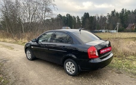 Hyundai Verna II, 2007 год, 435 000 рублей, 2 фотография