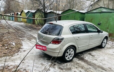 Opel Astra H, 2007 год, 520 000 рублей, 5 фотография