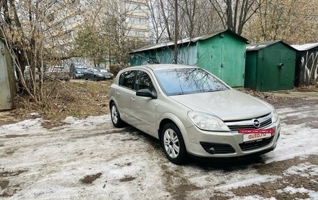 Opel Astra H, 2007 год, 520 000 рублей, 6 фотография