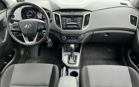 Hyundai Creta, 2021 год, 2 290 000 рублей, 13 фотография