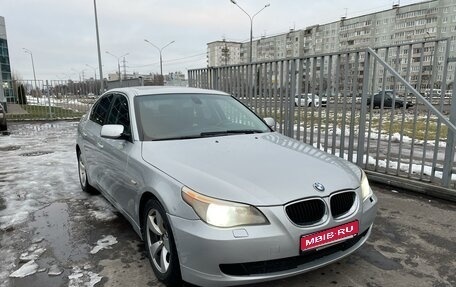 BMW 5 серия, 2005 год, 1 050 000 рублей, 1 фотография