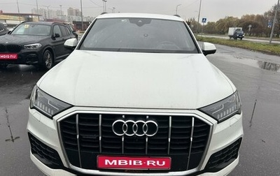 Audi Q7, 2020 год, 7 500 000 рублей, 1 фотография