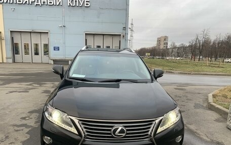 Lexus RX III, 2014 год, 3 600 000 рублей, 2 фотография