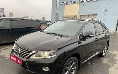 Lexus RX III, 2014 год, 3 600 000 рублей, 8 фотография