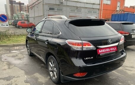 Lexus RX III, 2014 год, 3 600 000 рублей, 7 фотография