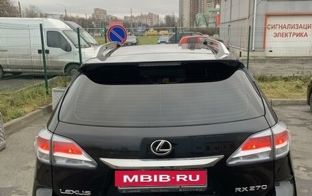 Lexus RX III, 2014 год, 3 600 000 рублей, 5 фотография